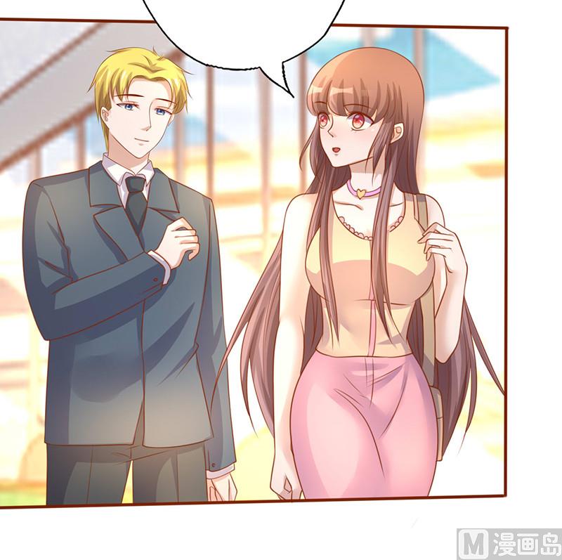 第192话 日常恩爱-第196话