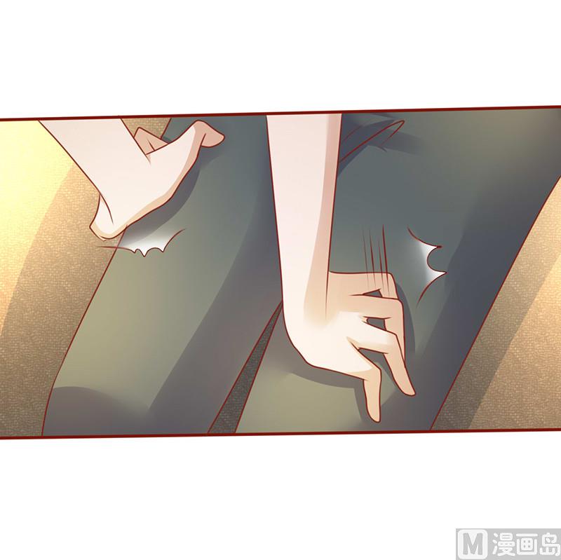 第198话 你也是我的-第202话