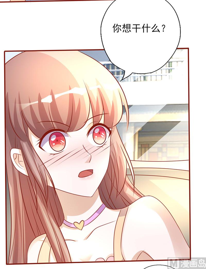 第200话 上了贼车-第204话