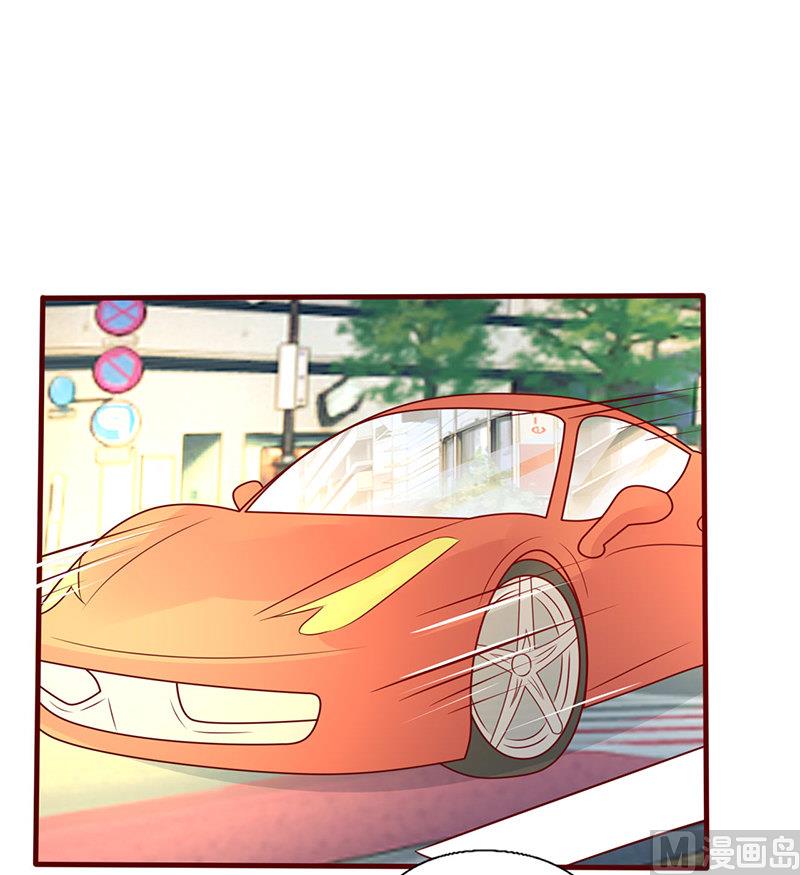 第202话 量你也不敢-第206话