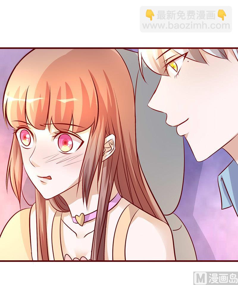 第204话 没亲够？-第208话