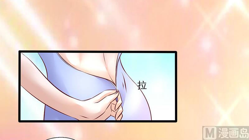 第212话 舍命陪君子-第216话
