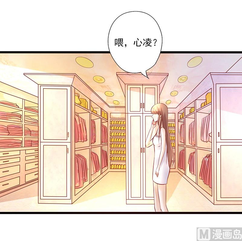 第212话 舍命陪君子-第216话