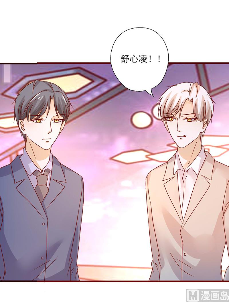 第220话 买醉放纵-第224话