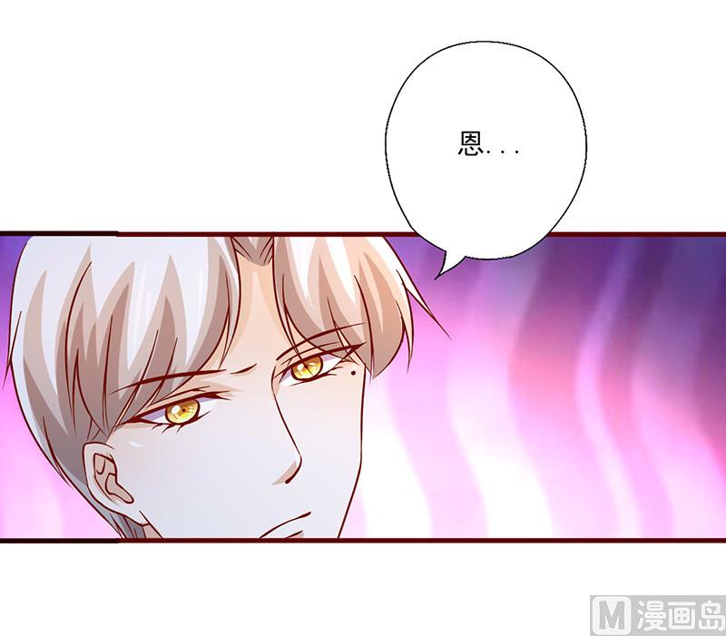 第220话 买醉放纵-第224话