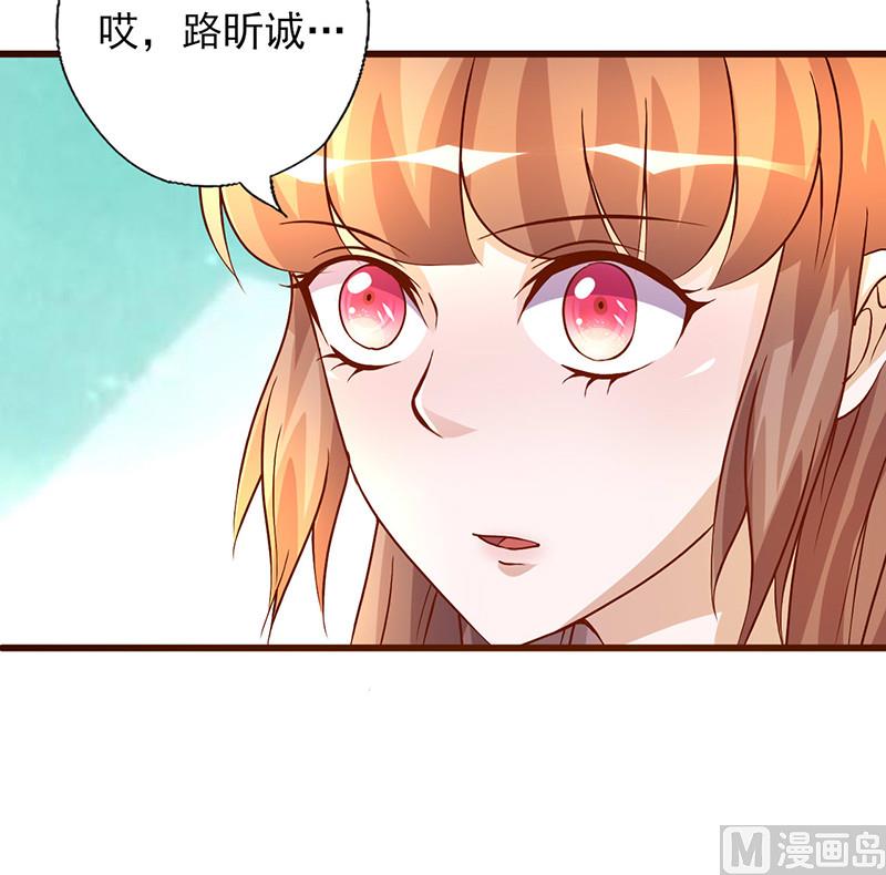 第222话 等到你醒来-第226话