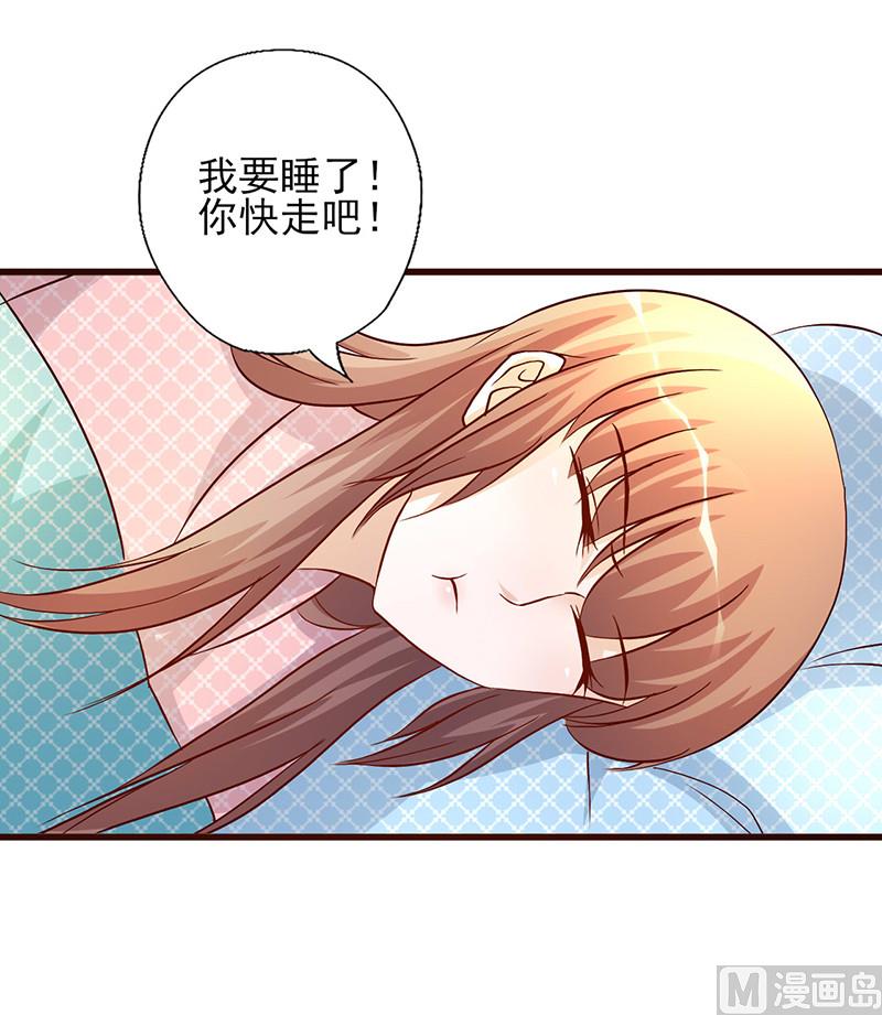 第224话 限制人身自由-第228话