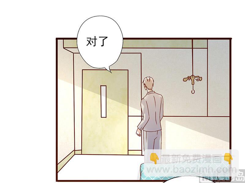 第224话 限制人身自由-第228话