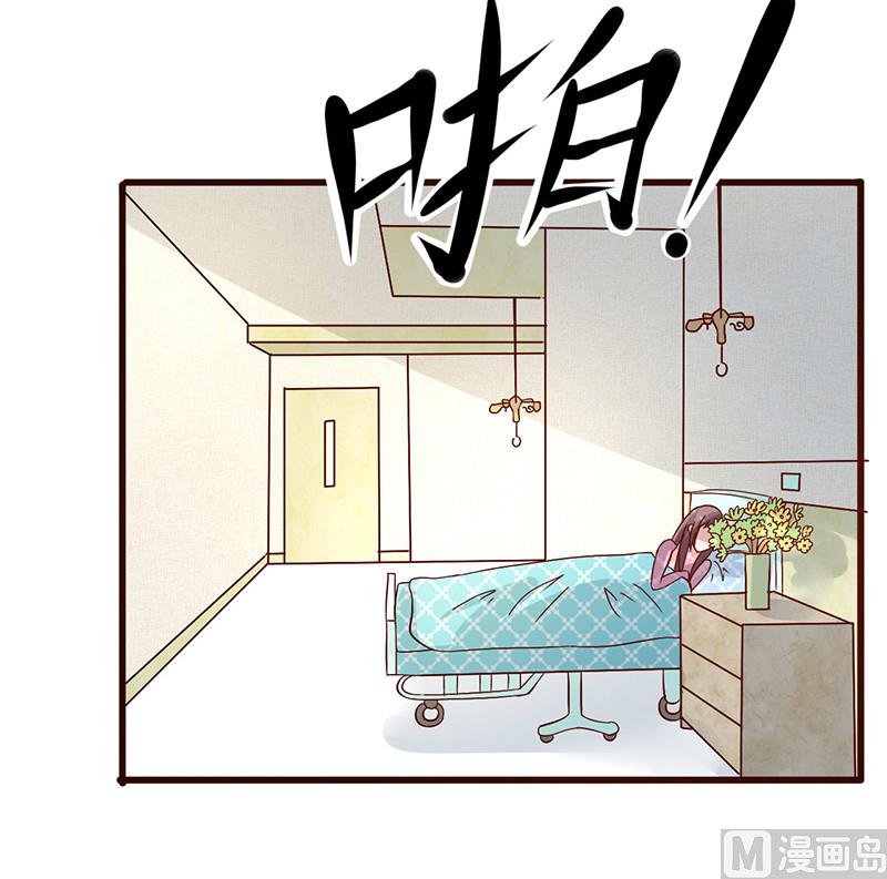 第224话 限制人身自由-第228话