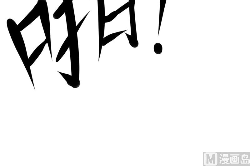 第226话 友谊的价值-第230话