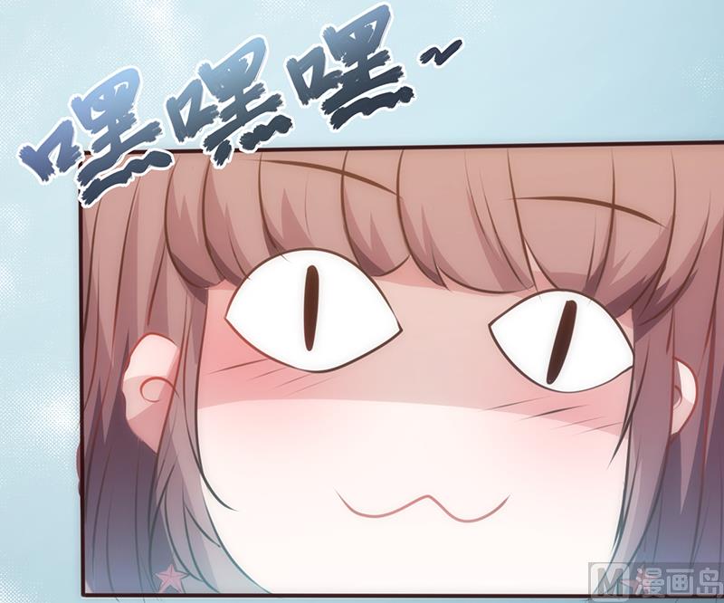 第23话 水下激吻-第24话