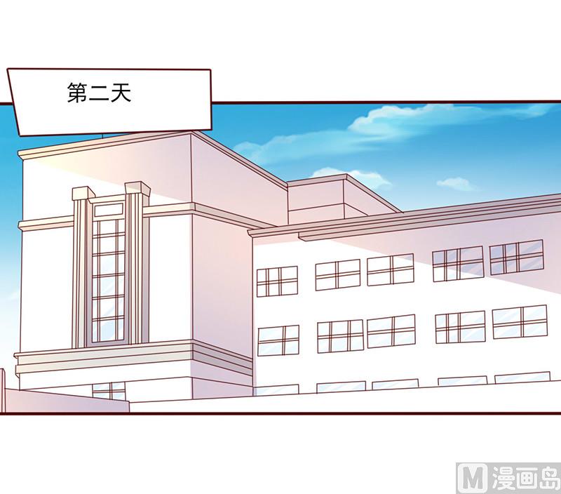第228话 逃出掌控-第232话