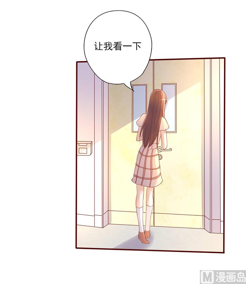 第228话 逃出掌控-第232话