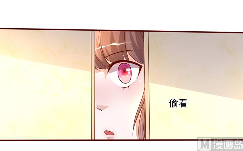 第228话 逃出掌控-第232话
