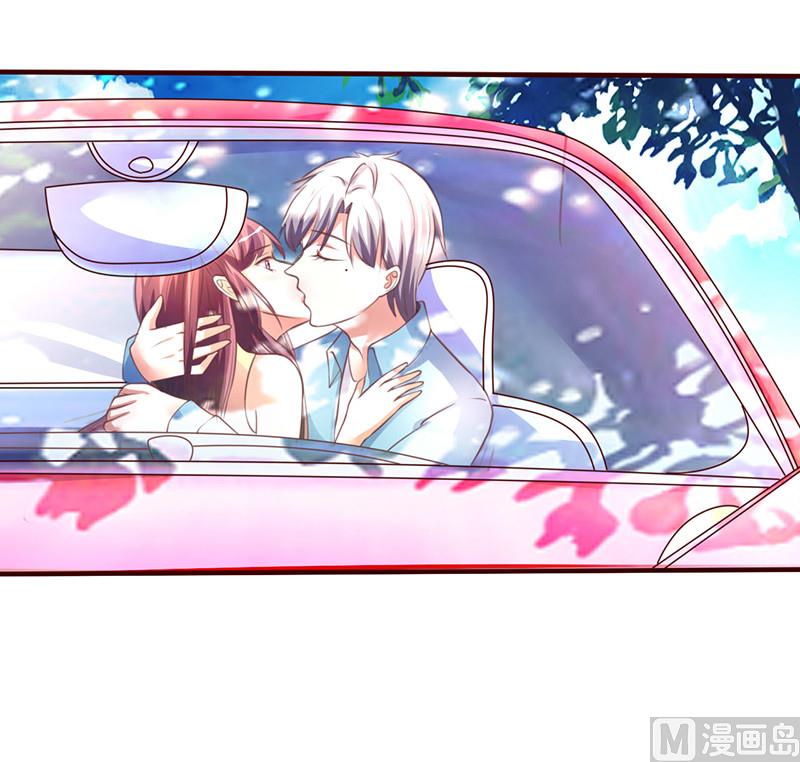 第230话 婚前出轨-第234话