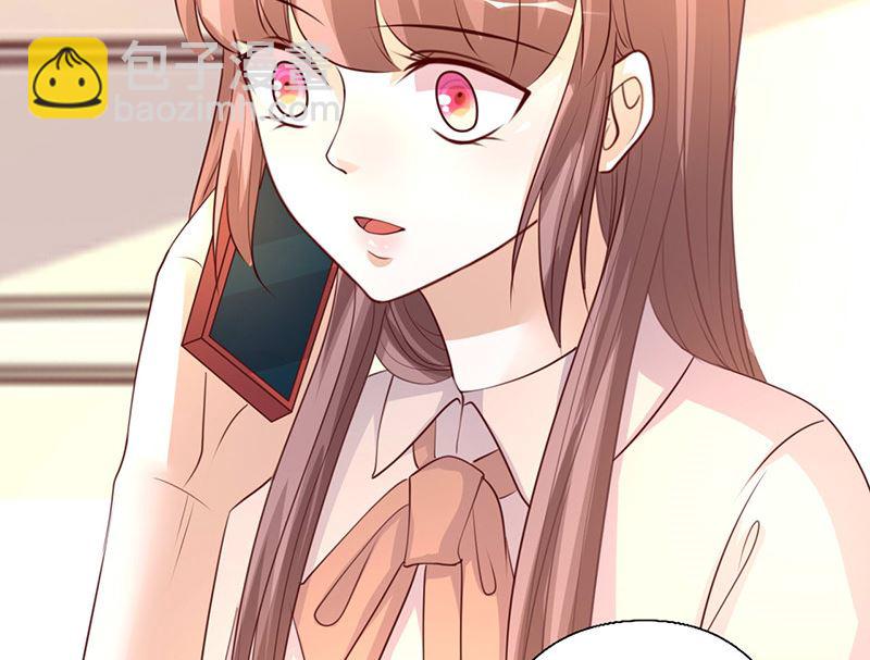 第230话 婚前出轨-第234话