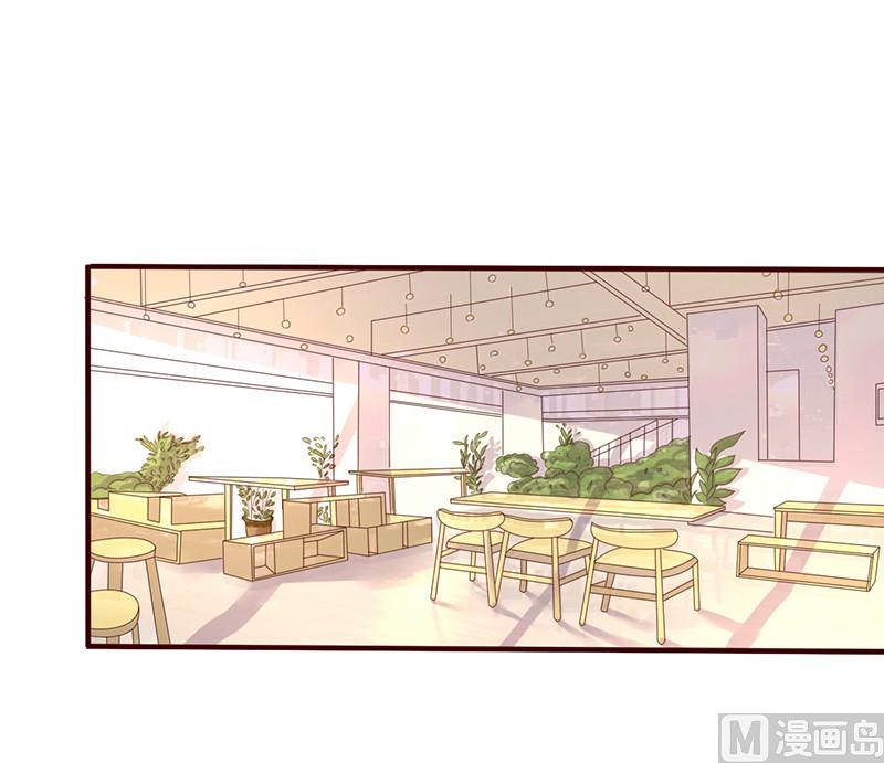第230话 婚前出轨-第234话