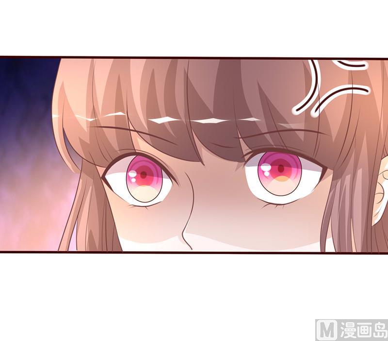 第232话 有话直说-第236话