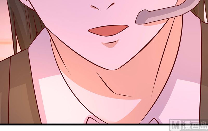 第236话 劝他回头-第240话