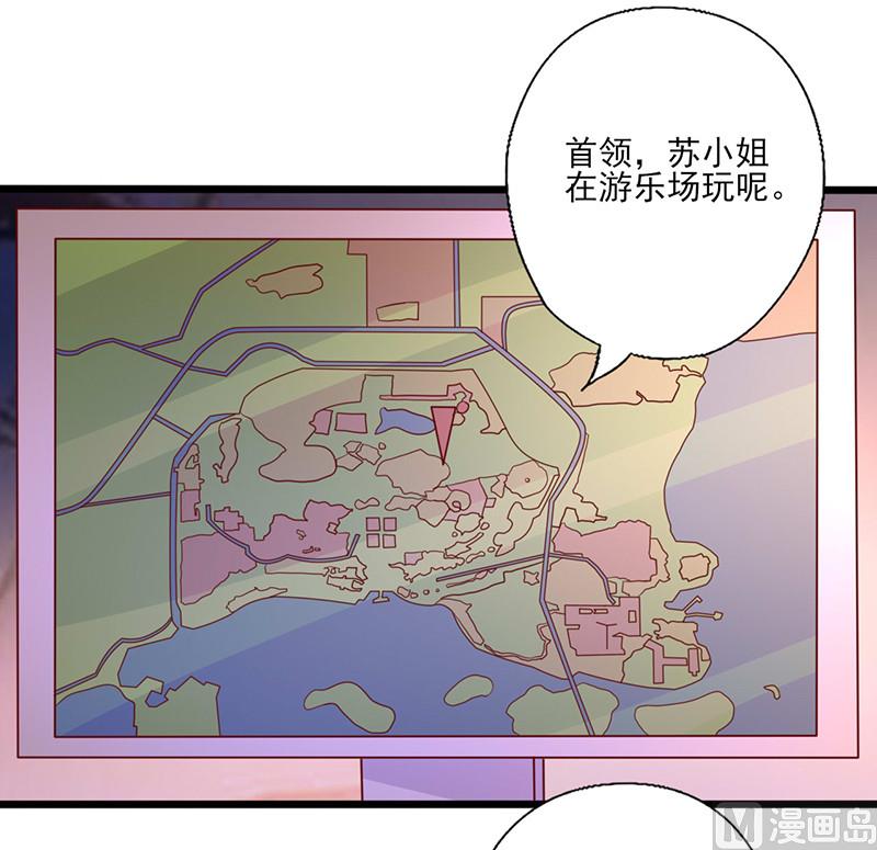 第236话 劝他回头-第240话