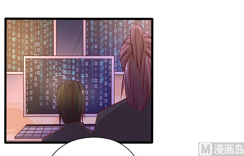 第236话 劝他回头-第240话
