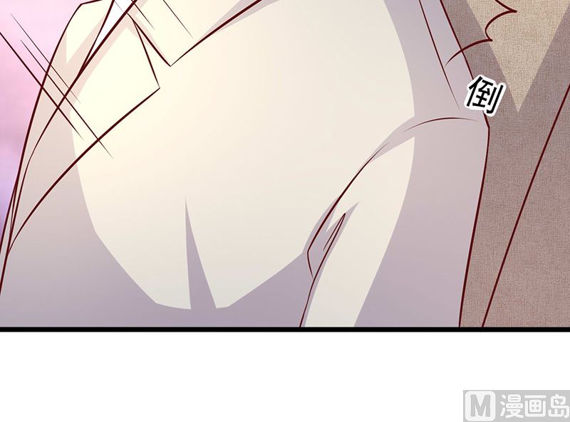 第238话 质疑自己-第242话