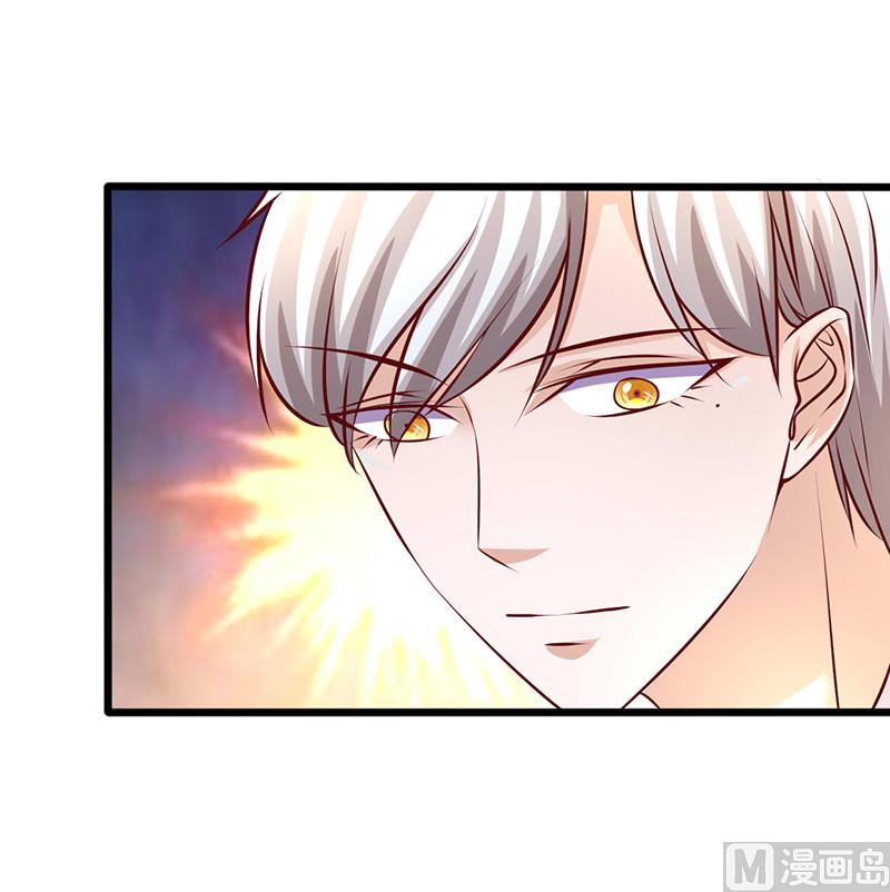第238话 质疑自己-第242话