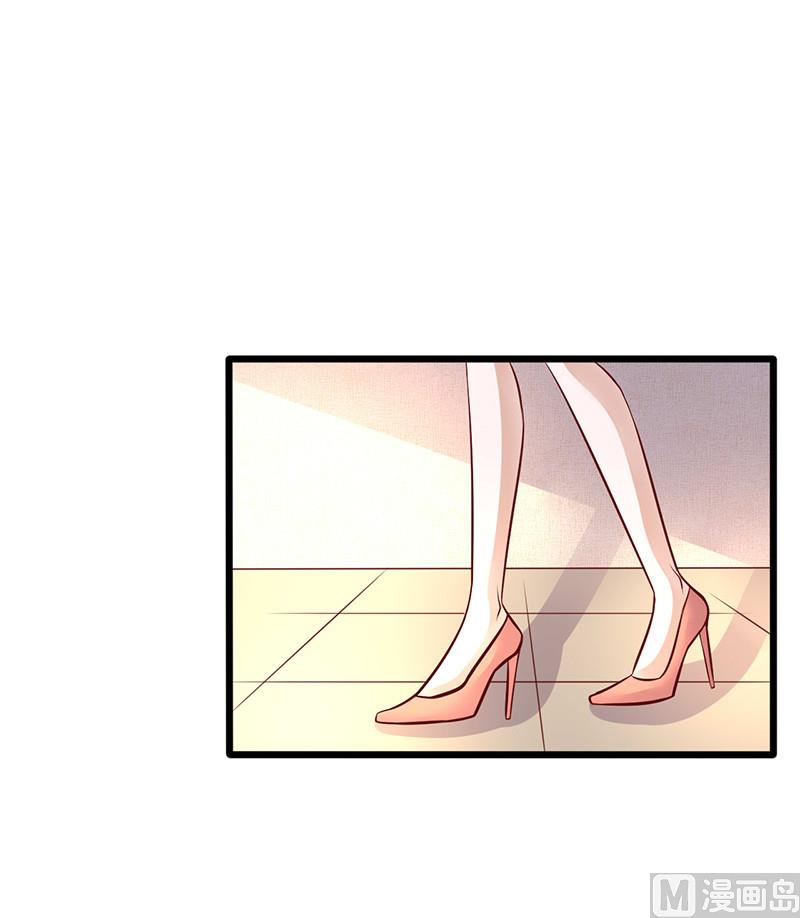 第240话 婚期推迟-第244话