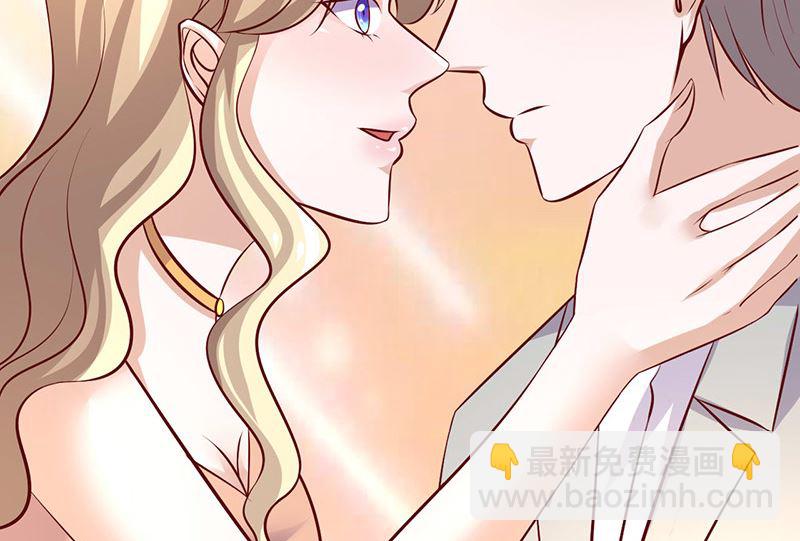 第240话 婚期推迟-第244话