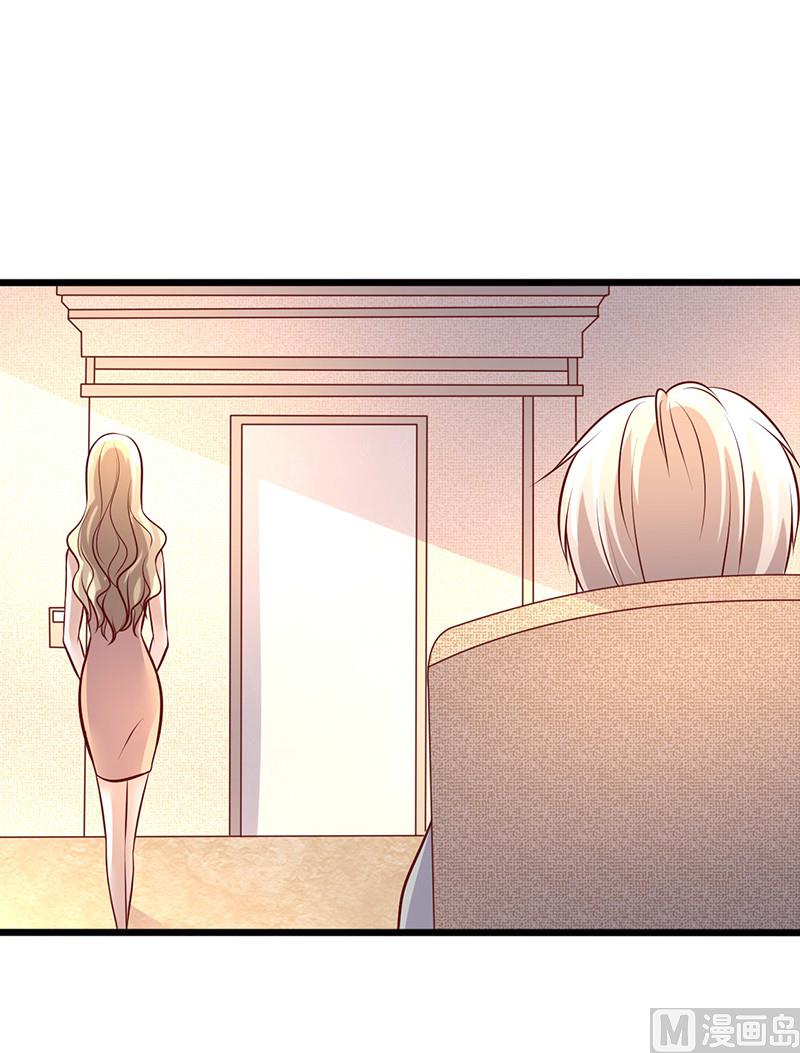 第244话 放心不下-第248话