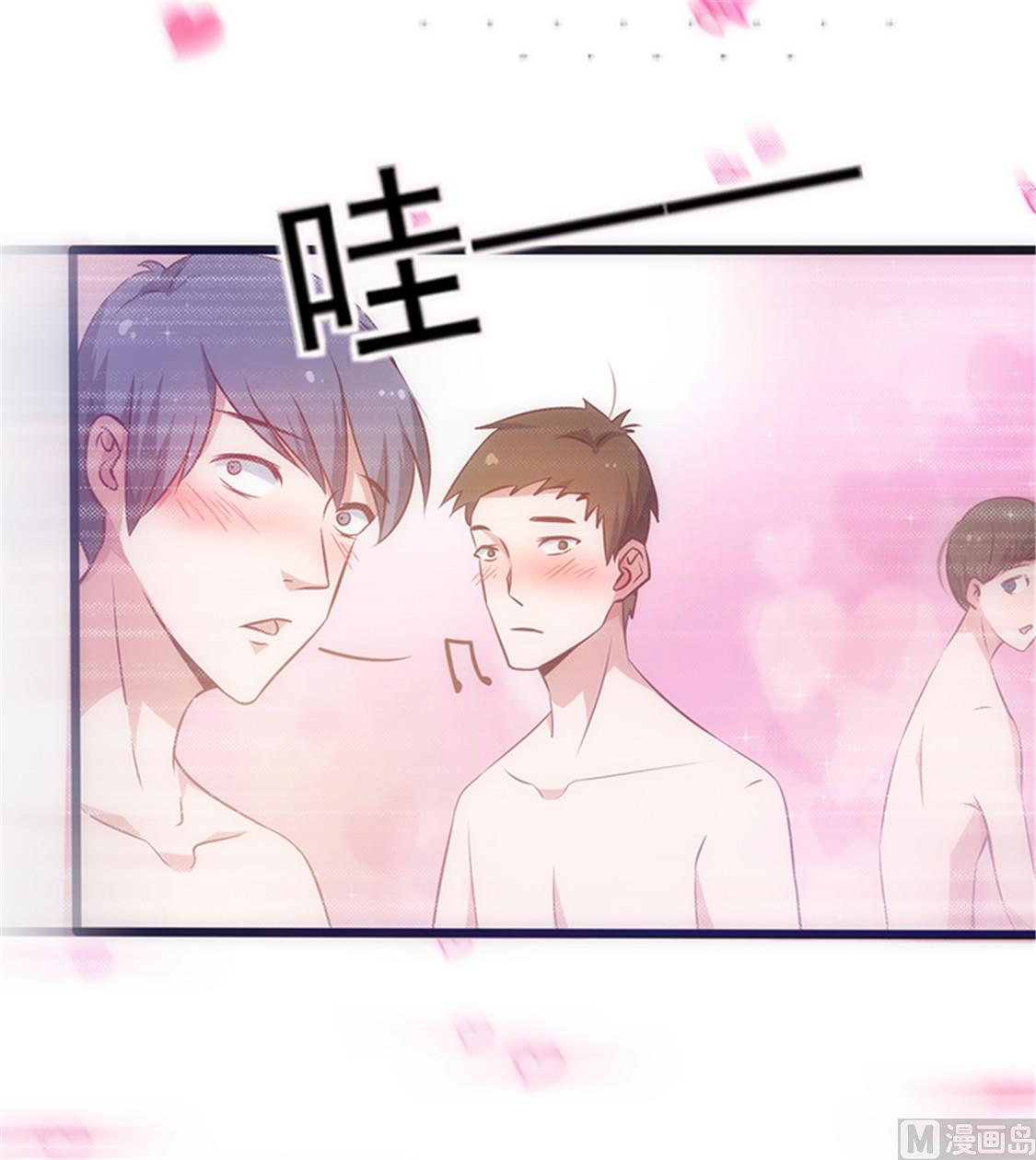 第25话 占有欲-第26话
