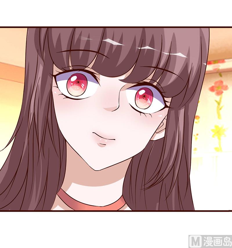 第250话 意外惊喜-第254话