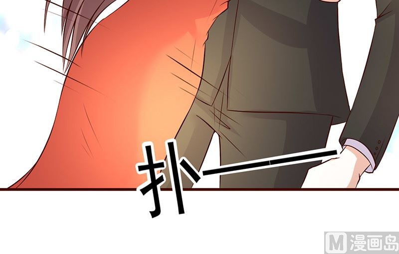 第250话 意外惊喜-第254话
