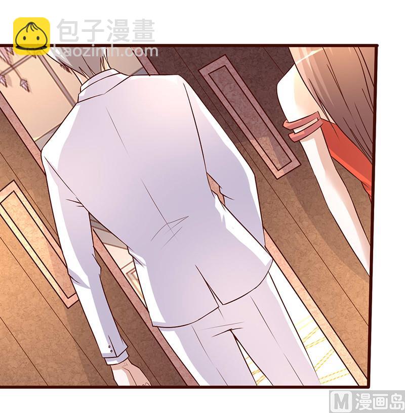 第254话 天作之合-第258话
