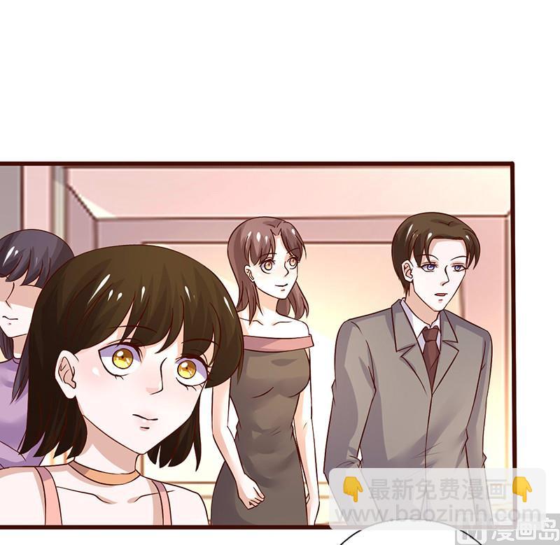第254话 天作之合-第258话