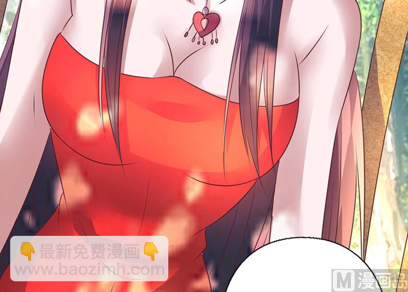 第256话 过去的故事-第260话