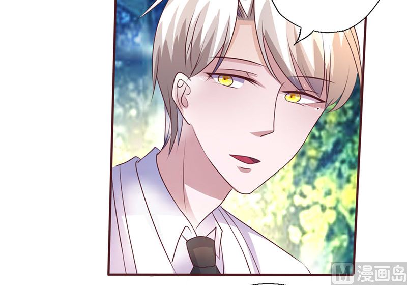 第256话 过去的故事-第260话