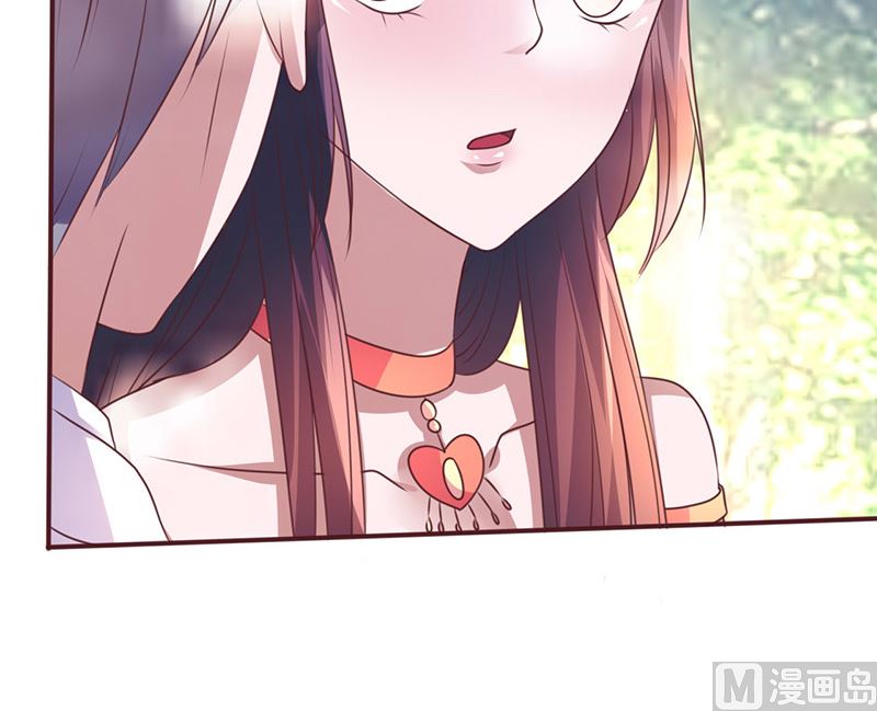 第256话 过去的故事-第260话
