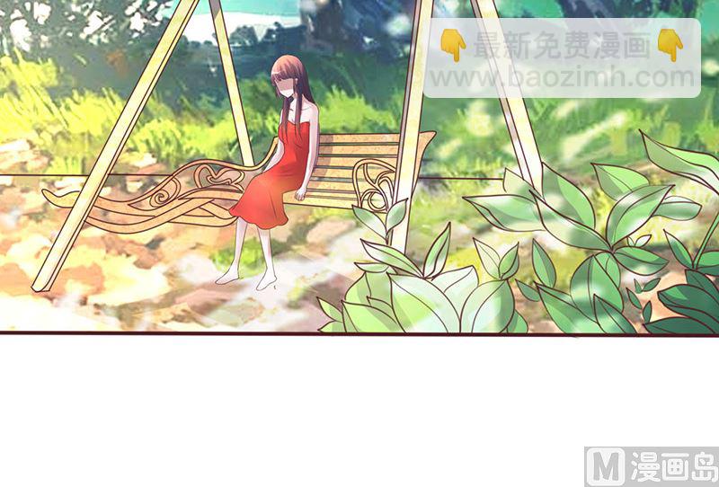 第256话 过去的故事-第260话