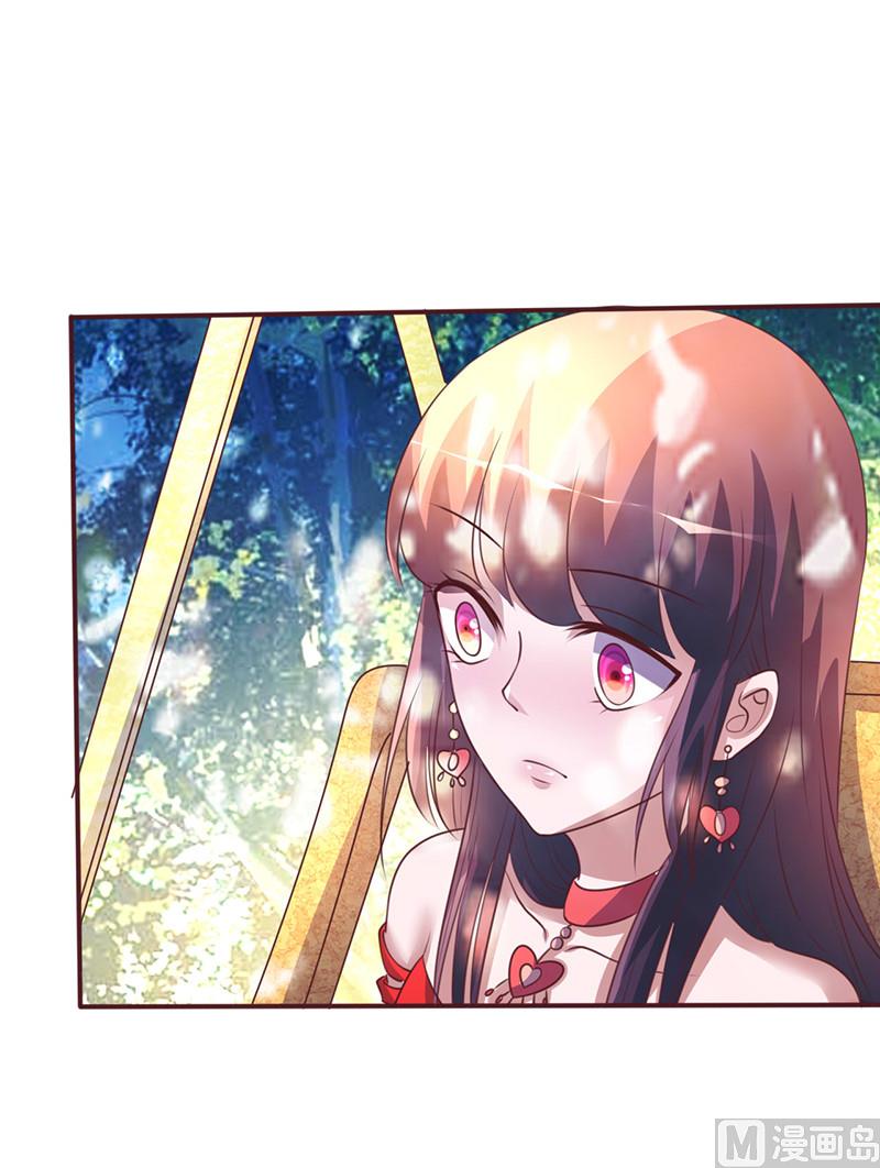 第256话 过去的故事-第260话