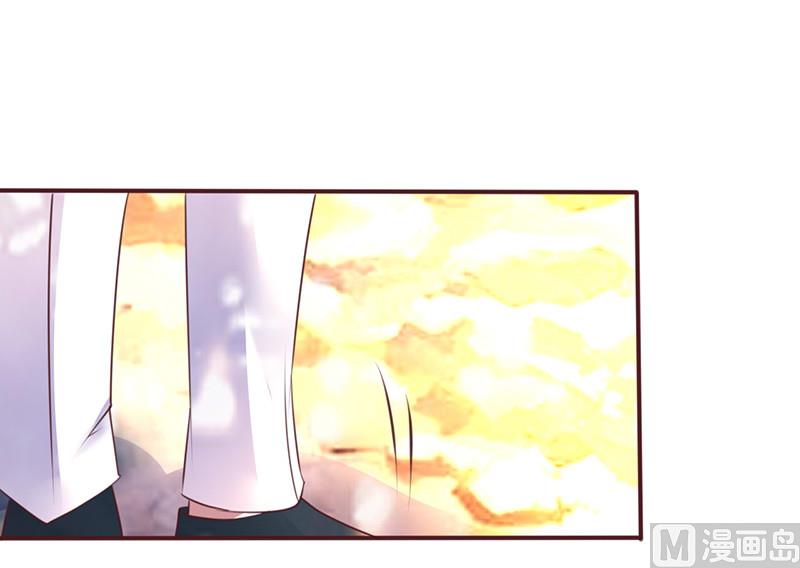 第256话 过去的故事-第260话