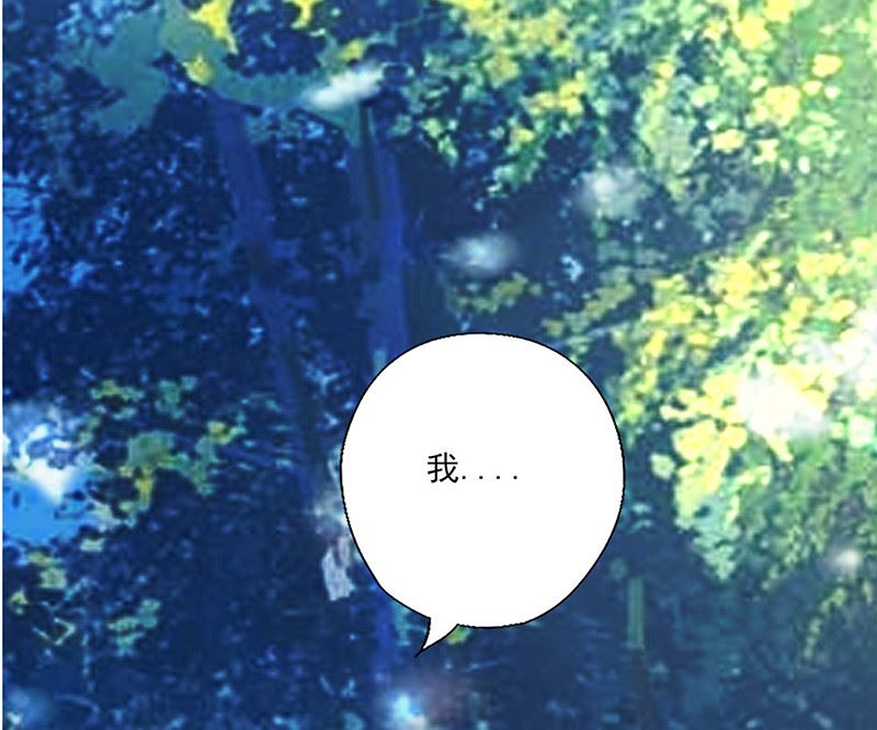 第258话 说不出口的理由-第262话
