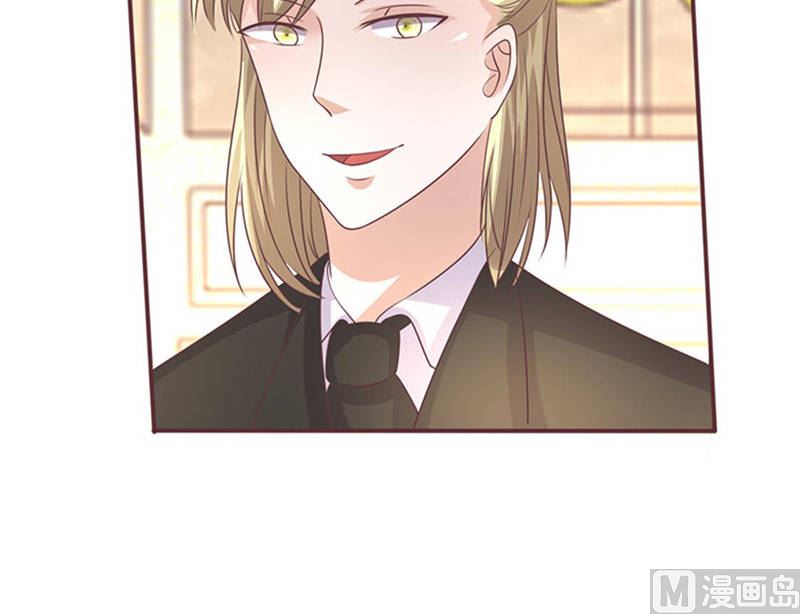 第262话 挑选礼物-第266话