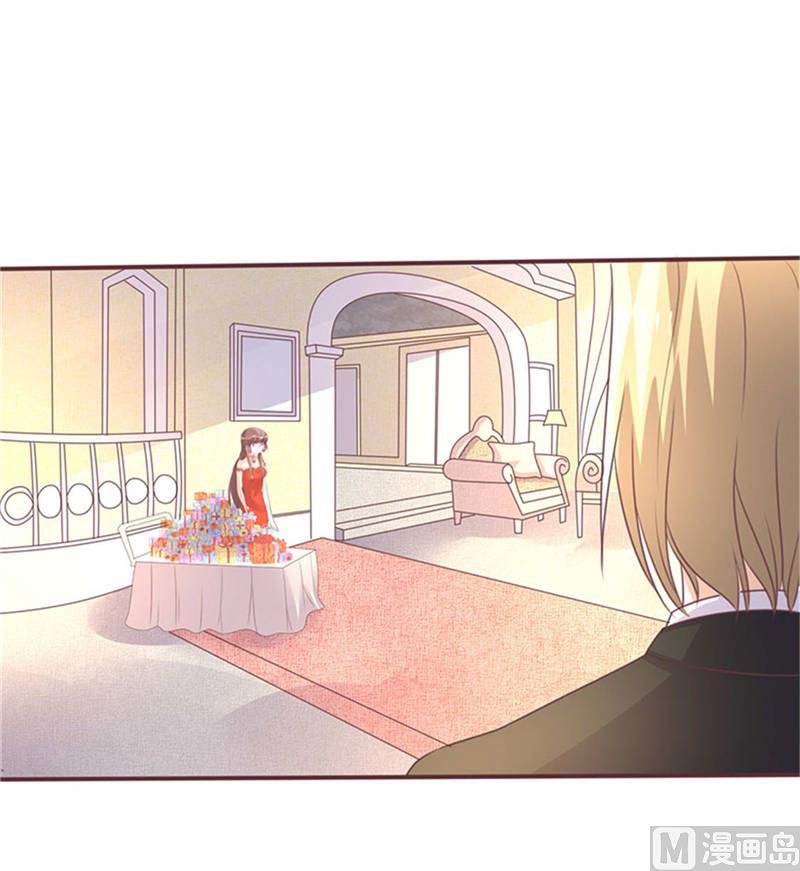 第262话 挑选礼物-第266话