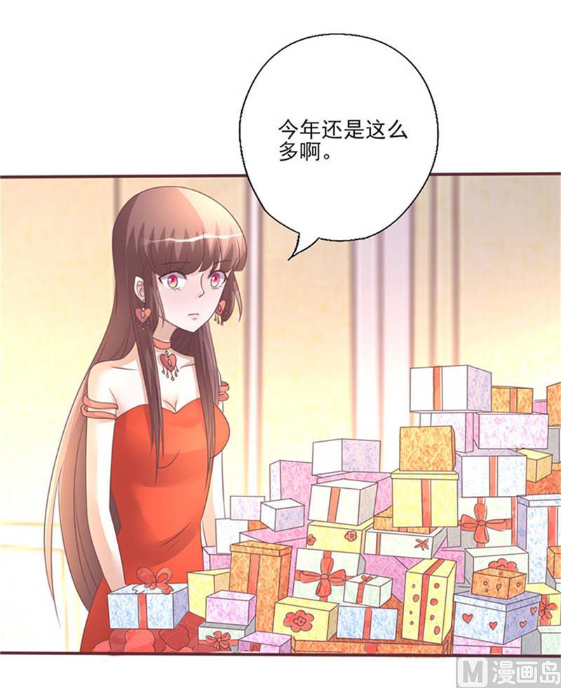第262话 挑选礼物-第266话