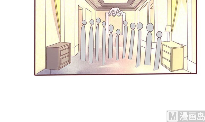 第262话 挑选礼物-第266话