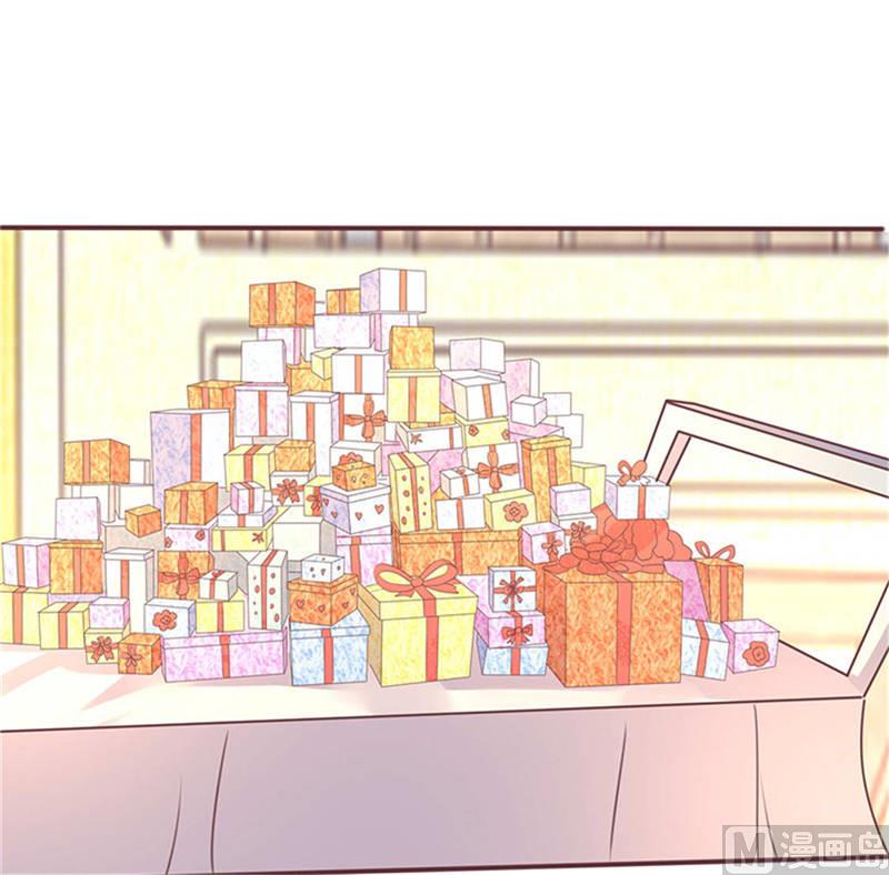 第262话 挑选礼物-第266话