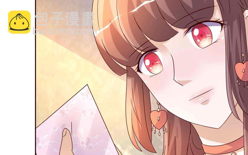 第264话 最好的礼物-第268话