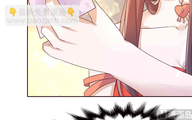 第264话 最好的礼物-第268话