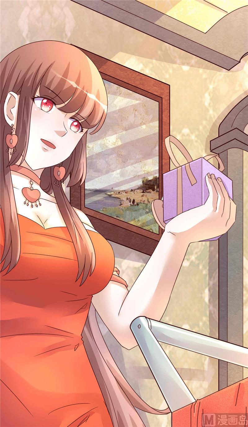 第264话 最好的礼物-第268话